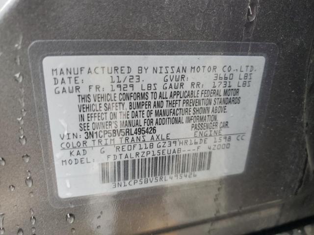 2024 NISSAN KICKS S - 3N1CP5BV5RL495426