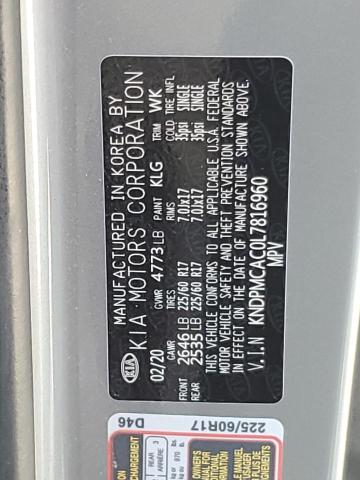 2020 KIA SPORTAGE L - KNDPMCAC0L7816960