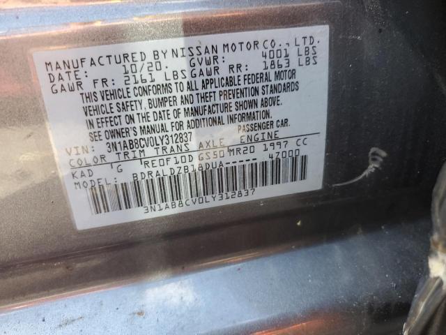 2020 NISSAN SENTRA SV - 3N1AB8CV0LY312837