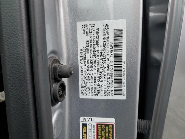 2022 HONDA CR-V EXL - 5J6RW1H85NA013117