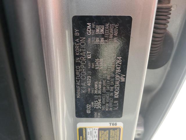 2023 KIA SOUL LX - KNDJ23AU0P7847264