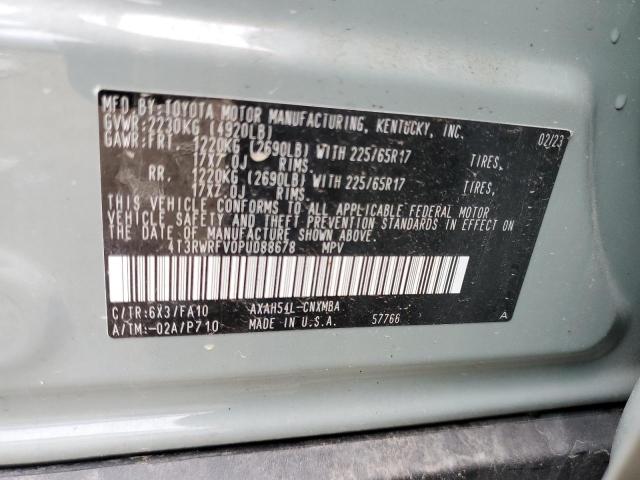 2023 TOYOTA RAV4 XLE - 4T3RWRFV0PU088678