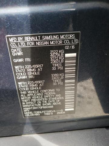 2016 NISSAN ROGUE S - KNMAT2MV7GP660468