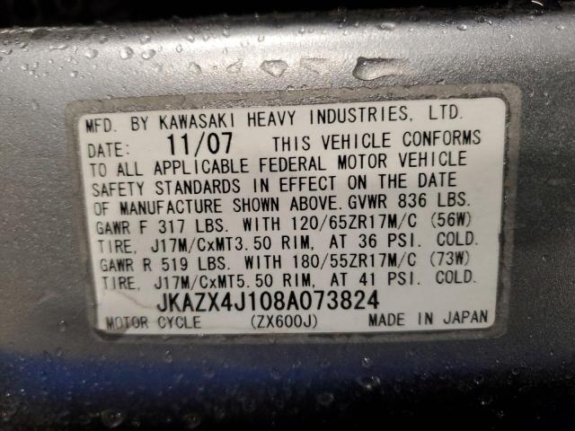 2008 KAWASAKI ZX600 J1 - JKAZX4J108A073824