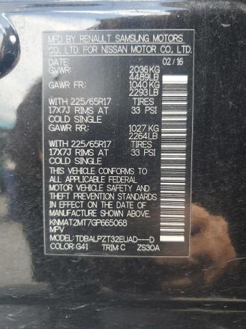 2016 NISSAN ROGUE S - KNMAT2MT7GP665068