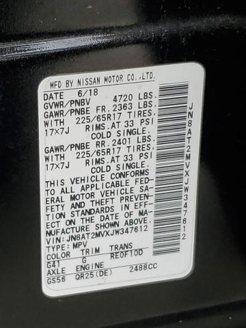 2018 NISSAN ROGUE S - JN8AT2MVXJW347612