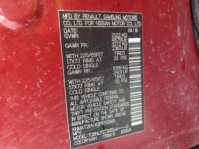 2016 NISSAN ROGUE S - KNMAT2MVXGP683565