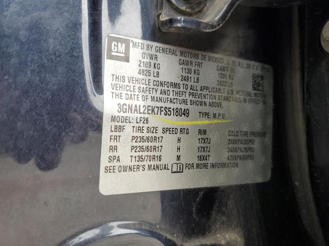 2015 CHEVROLET CAPTIVA LS - 3GNAL2EK7FS518049
