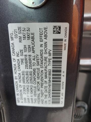 2021 HONDA CR-V EXL - 2HKRW1H81MH418663