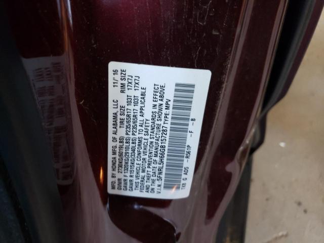 2016 HONDA ODYSSEY EX - 5FNRL5H66GB157287