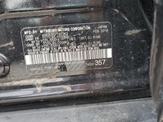 2018 MITSUBISHI OUTLANDER - JA4AP3AU4JU008996