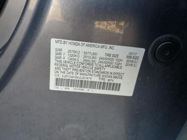 VIN 5J8YD4H54JL001474 2018 Acura MDX, Technology no.13