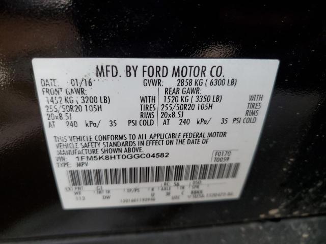 2016 FORD EXPLORER P - 1FM5K8HT0GGC04582