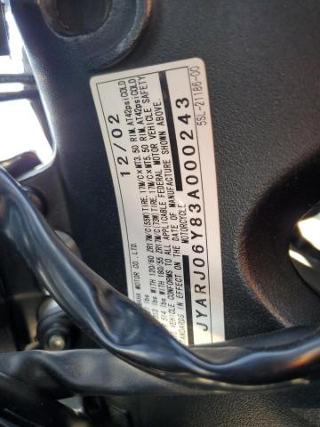 2003 YAMAHA 150CC JYARJ06Y83A000243