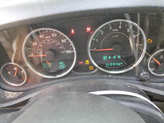 2015 JEEP WRANGLER U - 1C4BJWEG2FL549589