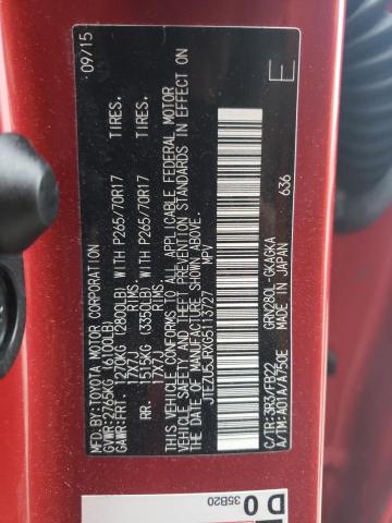 2016 TOYOTA 4RUNNER SR - JTEZU5JRXG5113727