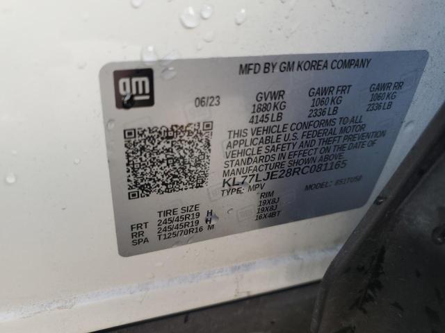 2024 CHEVROLET TRAX 2RS - KL77LJE28RC081165