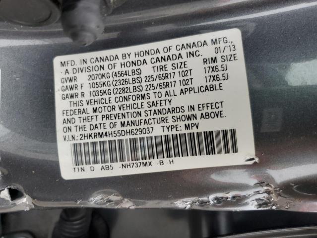 VIN 2HKRM4H55DH629037 2013 Honda CR-V, EX no.13