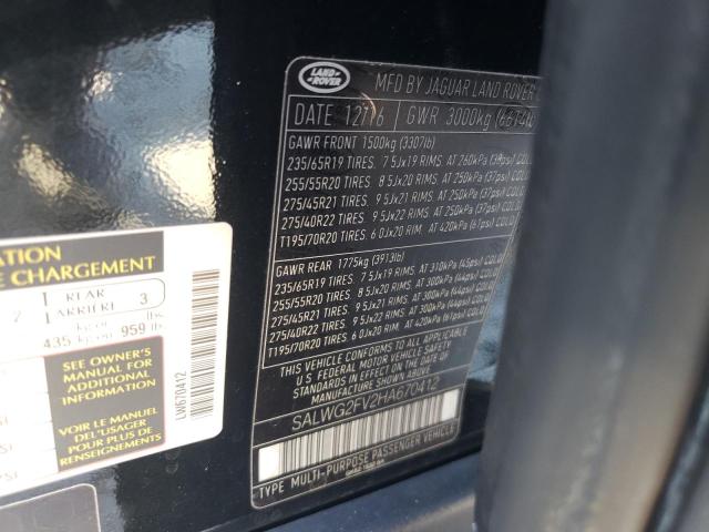 2017 LAND ROVER RANGE ROVE - SALWG2FV2HA670412
