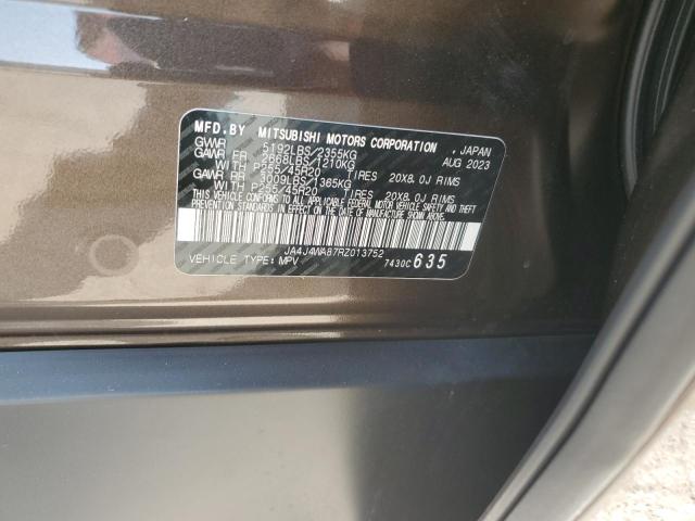 2024 MITSUBISHI OUTLANDER - JA4J4WA87RZ013752