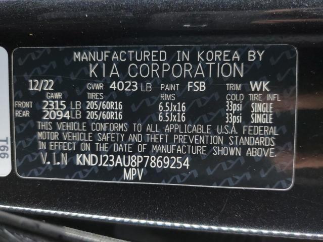 2023 KIA SOUL LX - KNDJ23AU8P7869254
