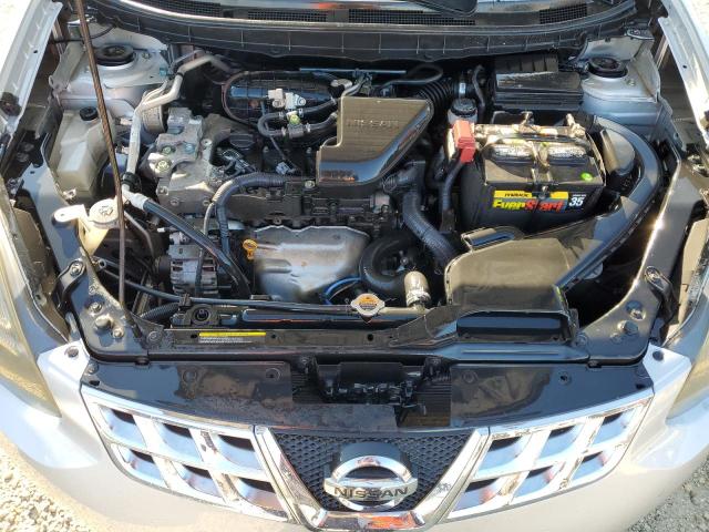 VIN JN8AS5MT5EW604023 2014 Nissan Rogue, S no.12