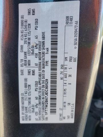2018 FORD F250 SUPER - 1FT7W2B67JEC80529