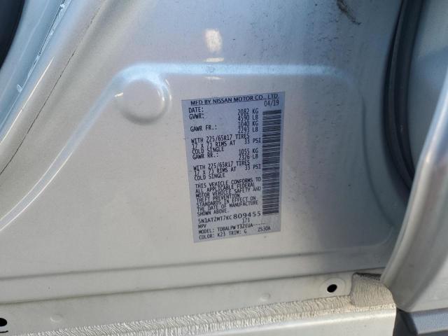 2019 NISSAN ROGUE S - 5N1AT2MT7KC809455