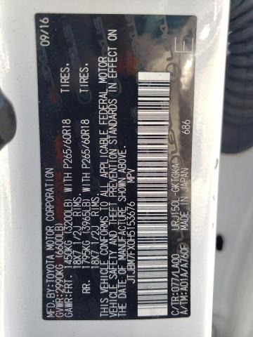 2017 LEXUS GX 460 - JTJBM7FX0H5153676