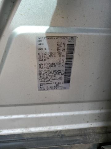 2015 NISSAN PATHFINDER - 5N1AR2MM4FC691605