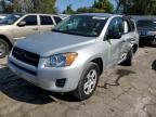 Lot #3025039186 2011 TOYOTA RAV4