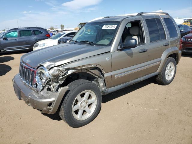 Jeep LIBERTY