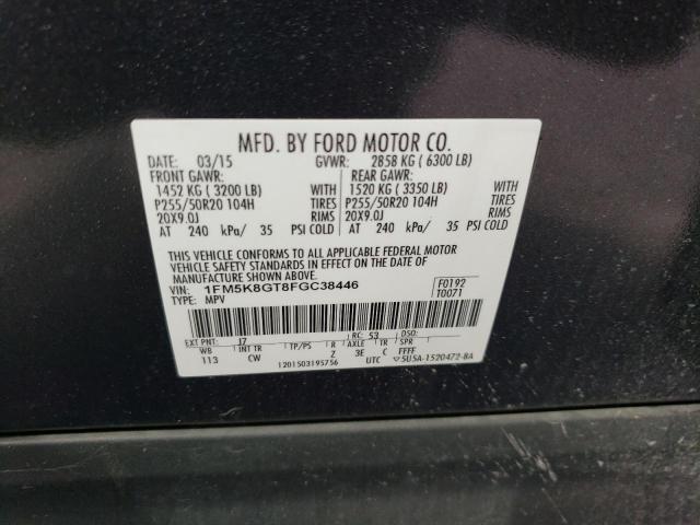 VIN 1FM5K8GT8FGC38446 2015 Ford Explorer, Sport no.13