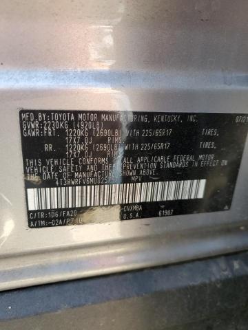 2021 TOYOTA RAV4 XLE - 4T3RWRFV6MU025757
