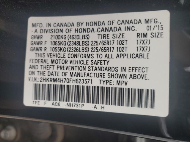 2015 HONDA CR-V EXL - 2HKRM4H70FH623571