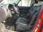 Lot #2936019690 2017 JEEP PATRIOT SP