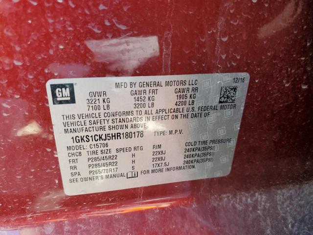 2017 GMC YUKON DENA - 1GKS1CKJ5HR180178