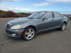 MERCEDES-BENZ S 550 photo