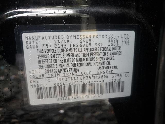 2019 NISSAN SENTRA S - 3N1AB7AP7KY271667