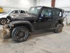 JEEP WRANGLER U photo