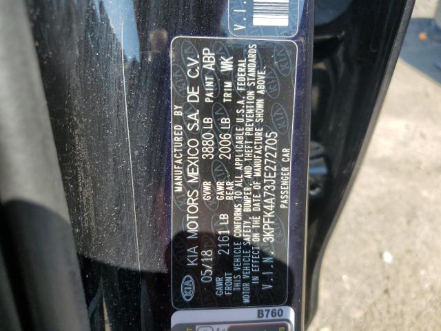 2018 KIA FORTE LX - 3KPFK4A73JE272705