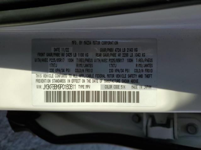 2023 MAZDA CX-5 SELEC - JM3KFBBM9P0160611