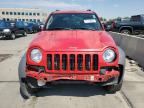 JEEP LIBERTY SP снимка