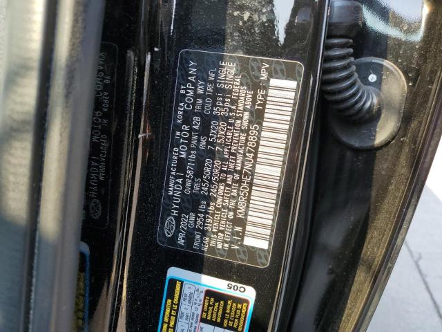 2022 HYUNDAI PALISADE L - KM8R5DHE7NU478895