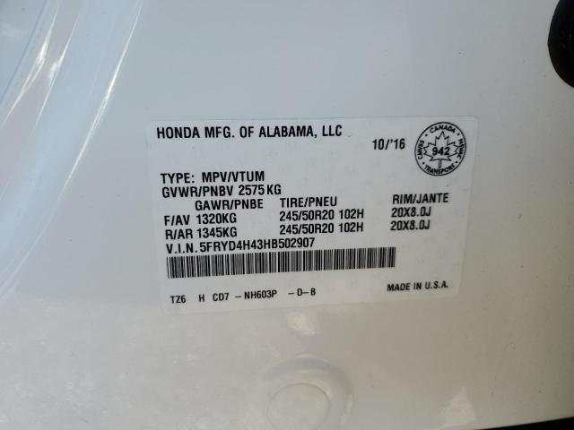 2017 ACURA MDX NAVI 5FRYD4H43HB502907