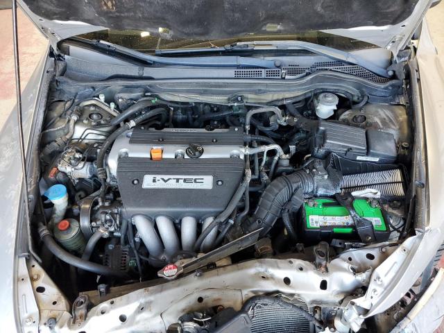 2007 HONDA ACCORD LX 1HGCM56427A176336  70707414