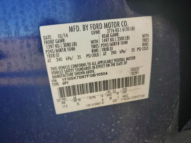 2015 FORD EXPLORER - 1FM5K7B87FGB10504