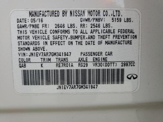 2016 INFINITI Q50 PREMIU - JN1EV7AR7GM341947