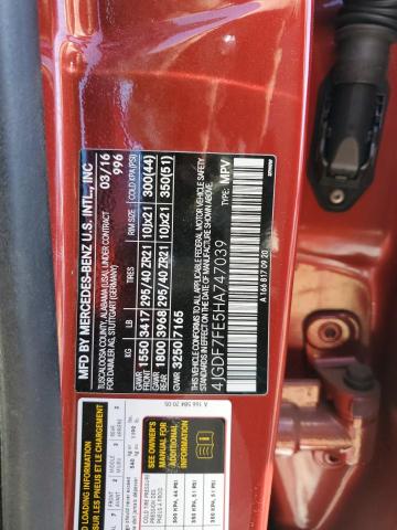 2017 MERCEDES-BENZ GLS 63 AMG - 4JGDF7FE5HA747039