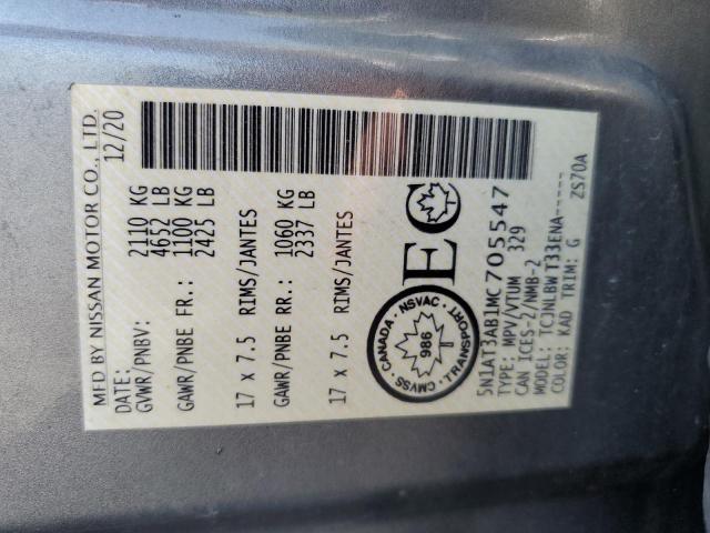 2021 NISSAN ROGUE S - 5N1AT3AB1MC705547